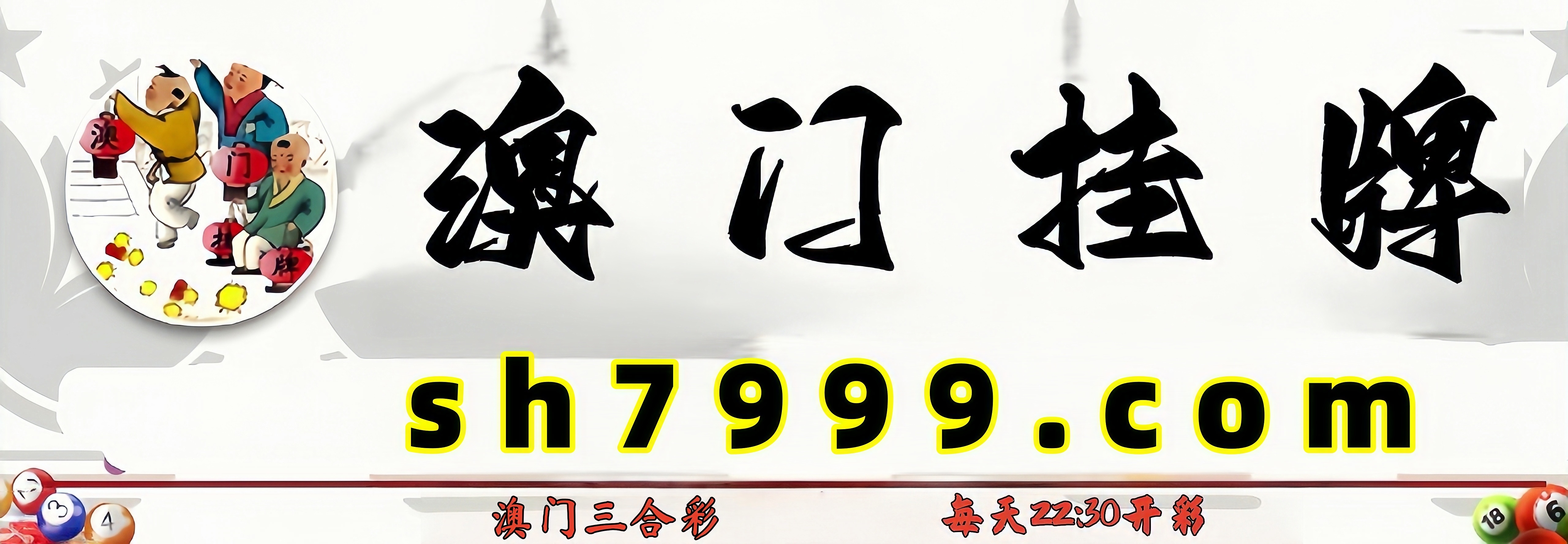 这里是首页图片,如果你看到本提示,证明首页图片无效。